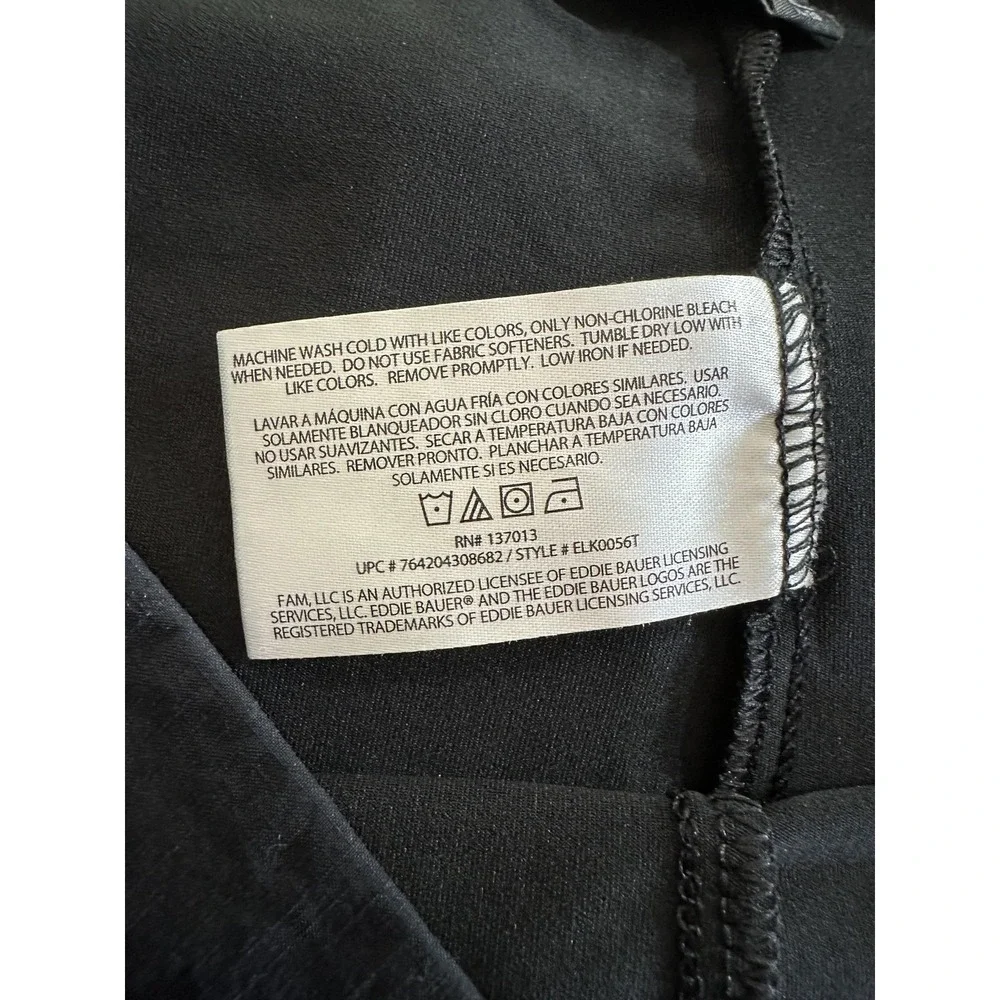 Eddie Bauer Shorts Womens XL Athletic‎ Drawstring Lined Pockets Coolmax Summer